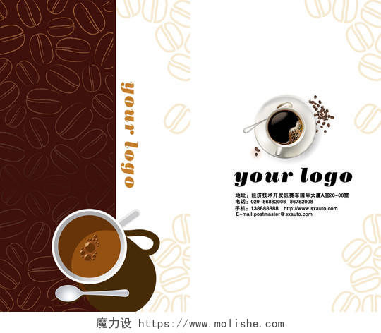 咖啡名片简约艺术时尚人物介绍名片设计模板